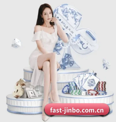 金博体育 APP
