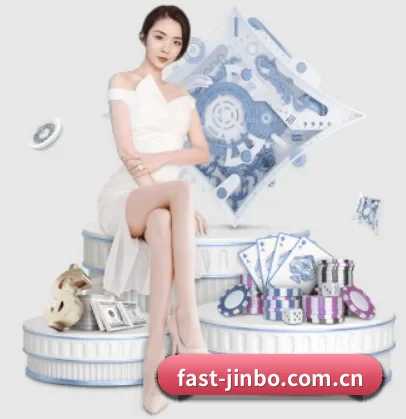 金博体育 APP