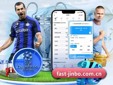 金博体育 APP